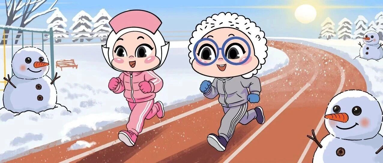 新的一年“動起來”！提早做好規劃才能遊刃有餘~